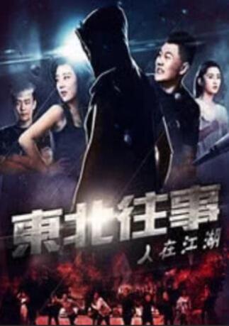 在线播放精品一区二区啪视频